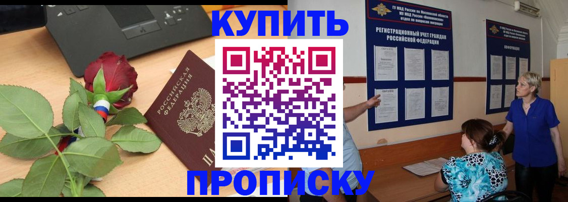 форма 3 в Шарыпово